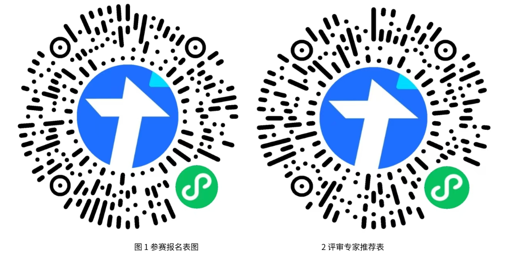 1758268203894233.png QQ20250919-155506.png